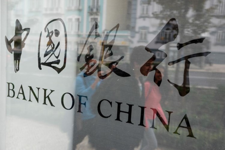 Bank of China mantém-se nos prejuízos em Portugal, localizada em Lisboa e teve um prejuízo de 3,1 milhões de euros no ano passado 979898?tp=UH&db=IMAGENS&w=749